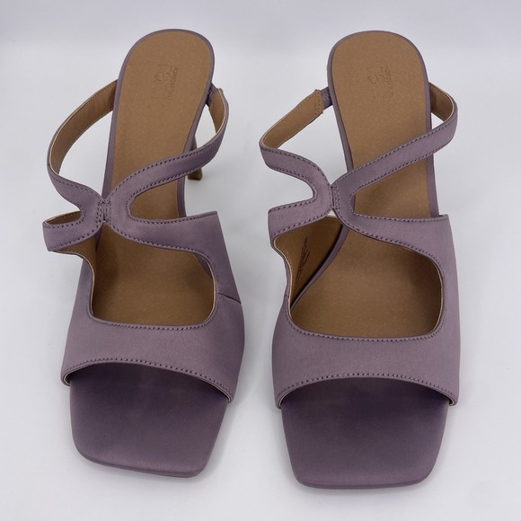 Nordstrom Rack Shoes - Nordstrom Rack High Heel Sandals Size 9.5 Light Purple Satin Shoes Strappy